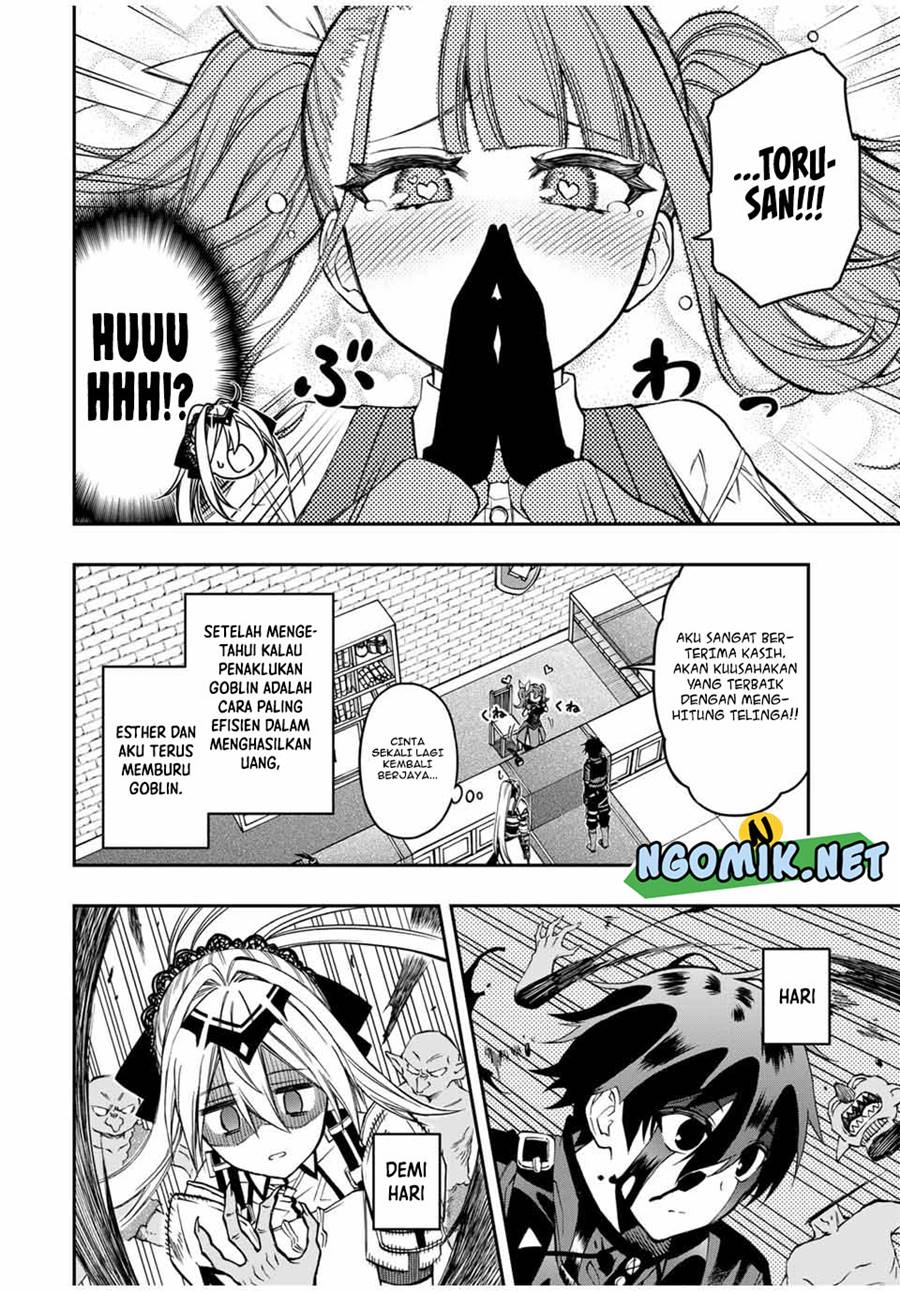 image-komik-the-reincarnated-inferior-magic-swordsman-chapter-56-4/16
