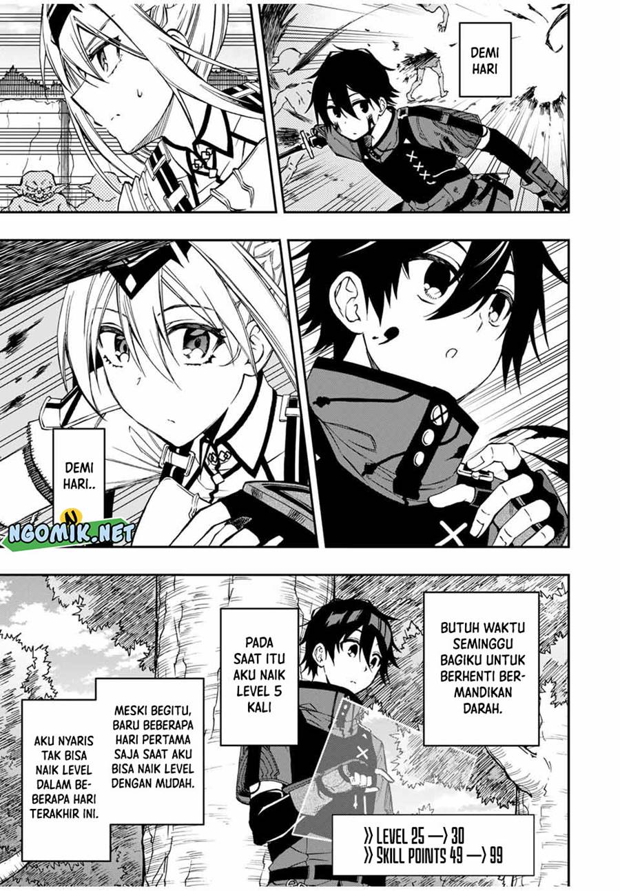 image-komik-the-reincarnated-inferior-magic-swordsman-chapter-56-5/16