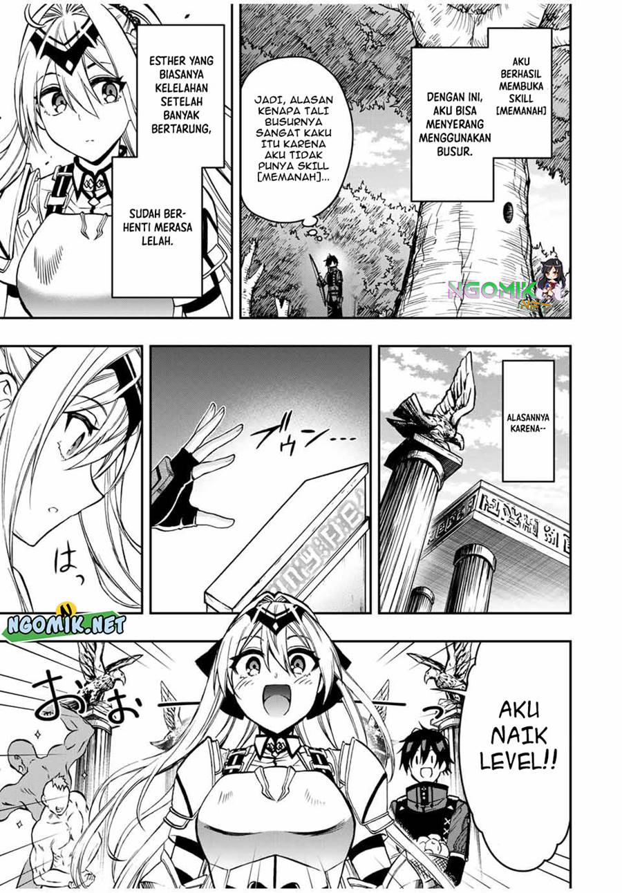 image-komik-the-reincarnated-inferior-magic-swordsman-chapter-56-7/16