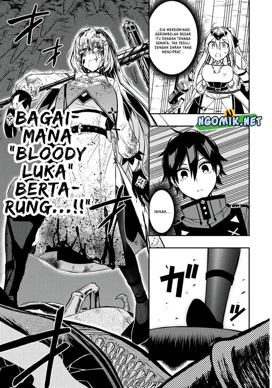 image-komik-the-reincarnated-inferior-magic-swordsman-chapter-59-5/13