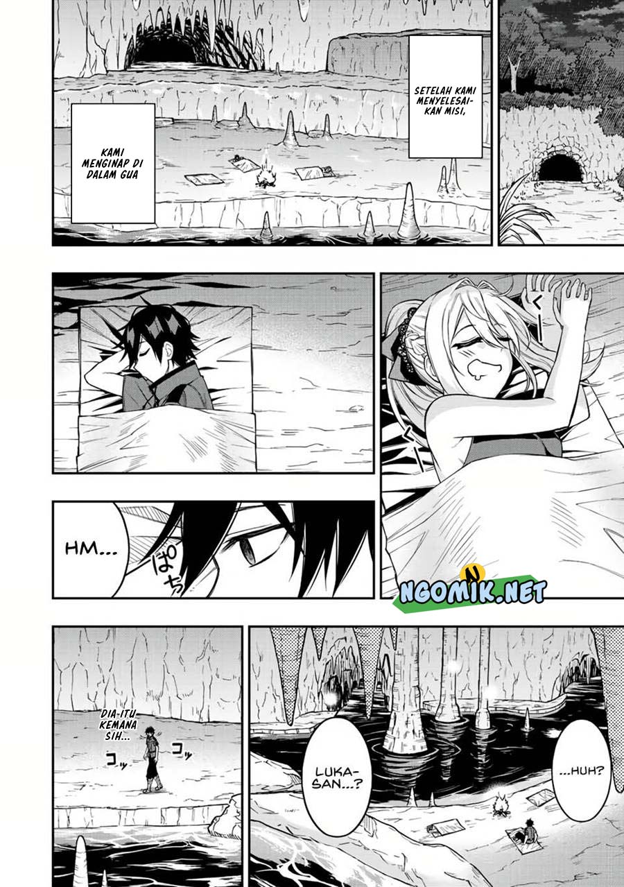 image-komik-the-reincarnated-inferior-magic-swordsman-chapter-59-10/13