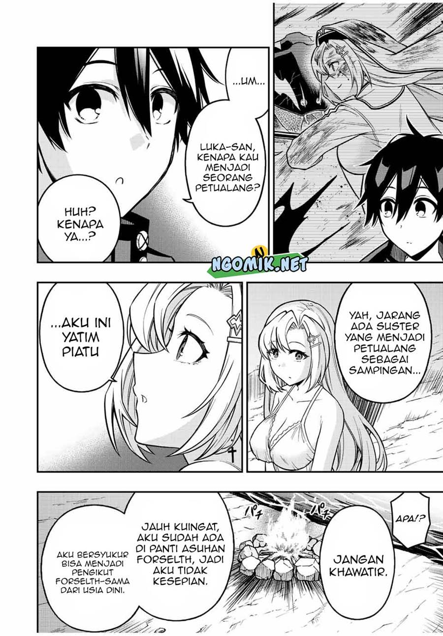 image-komik-the-reincarnated-inferior-magic-swordsman-chapter-61-2/13