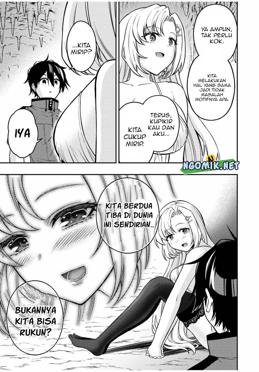 image-komik-the-reincarnated-inferior-magic-swordsman-chapter-61-5/13