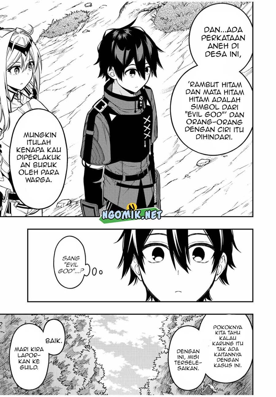 image-komik-the-reincarnated-inferior-magic-swordsman-chapter-61-9/13
