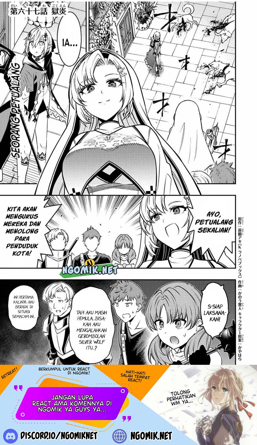 image-komik-the-reincarnated-inferior-magic-swordsman-chapter-67-1/11