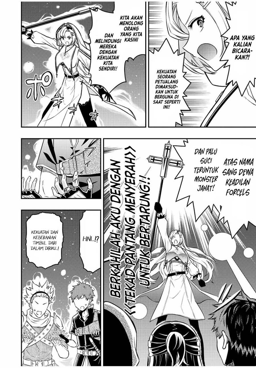 image-komik-the-reincarnated-inferior-magic-swordsman-chapter-67-2/11