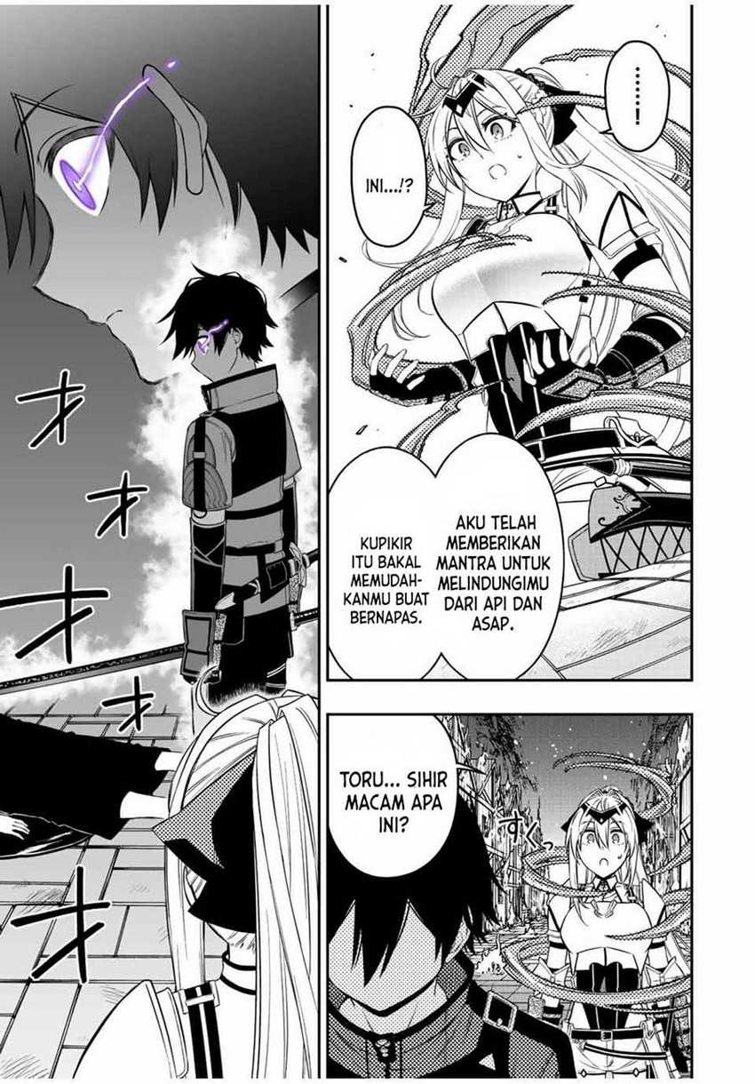 image-komik-the-reincarnated-inferior-magic-swordsman-chapter-68-9/12