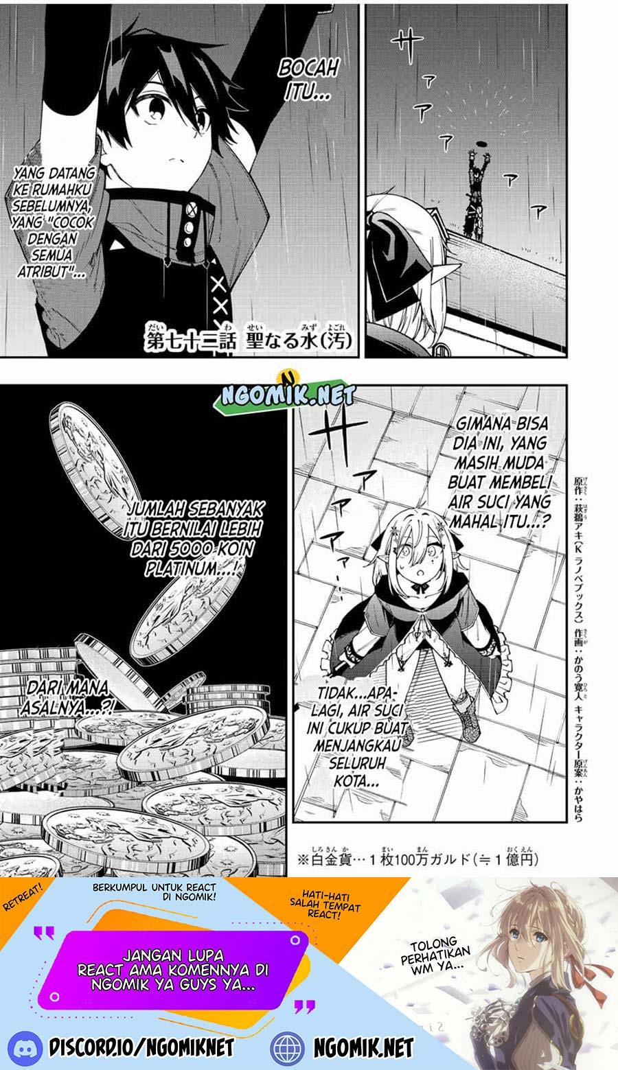 image-komik-the-reincarnated-inferior-magic-swordsman-chapter-72-1/11