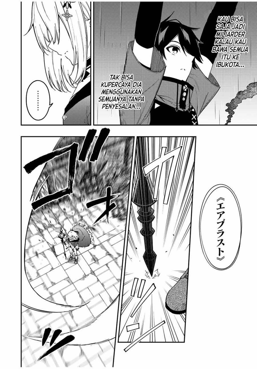 image-komik-the-reincarnated-inferior-magic-swordsman-chapter-72-2/11