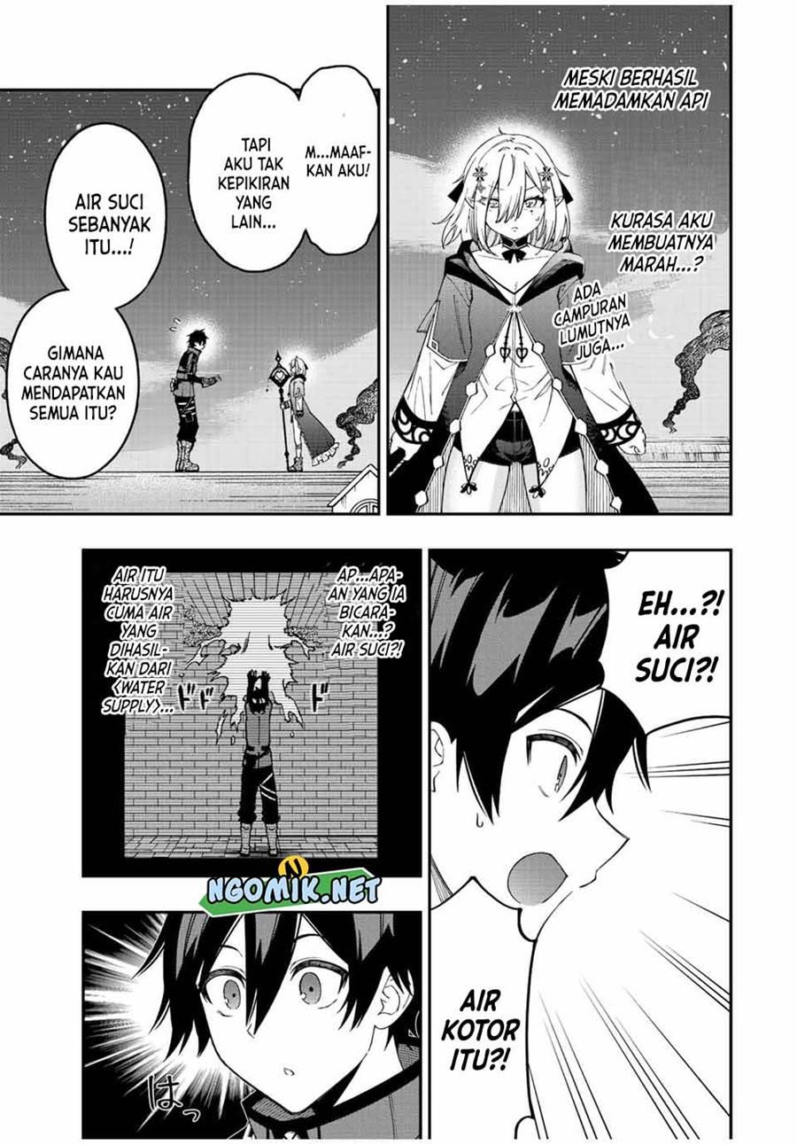 image-komik-the-reincarnated-inferior-magic-swordsman-chapter-72-7/11