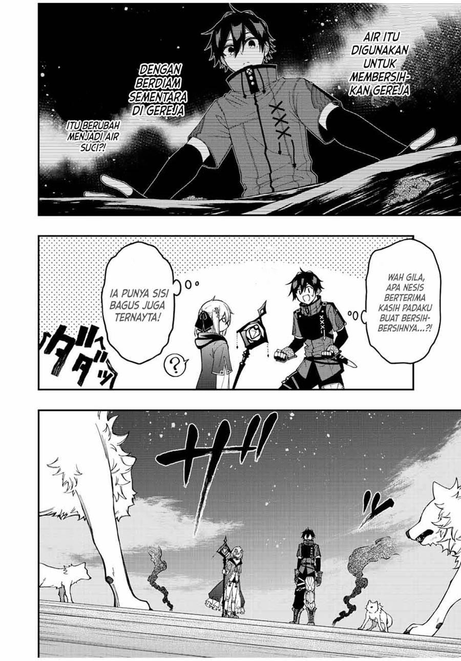 image-komik-the-reincarnated-inferior-magic-swordsman-chapter-72-8/11