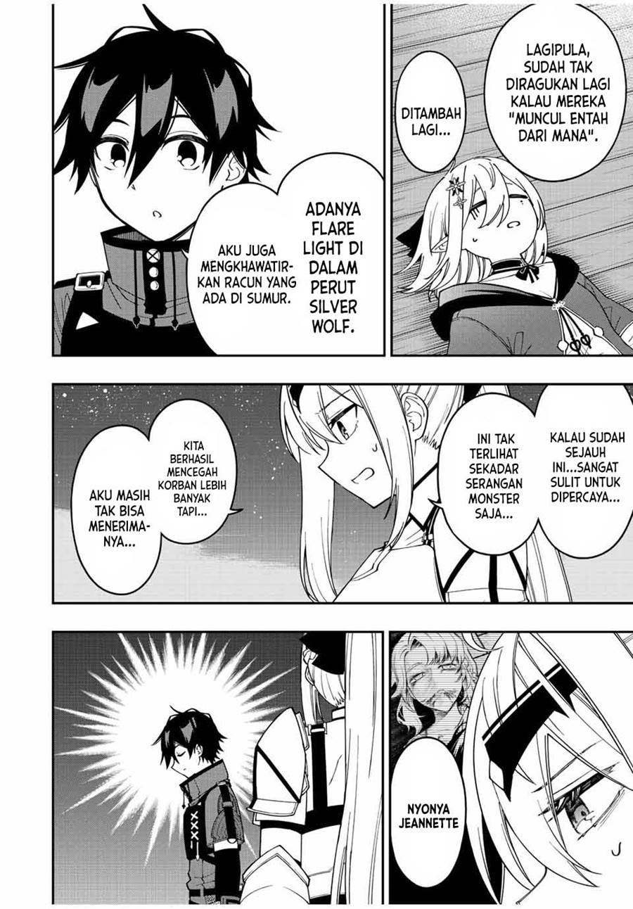 image-komik-the-reincarnated-inferior-magic-swordsman-chapter-74-4/16
