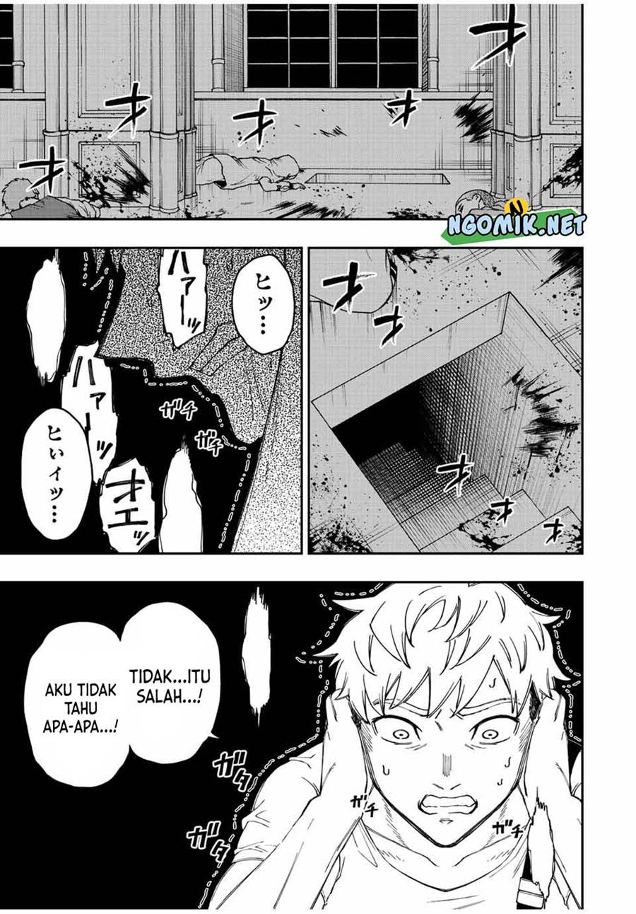 image-komik-the-reincarnated-inferior-magic-swordsman-chapter-74-7/16