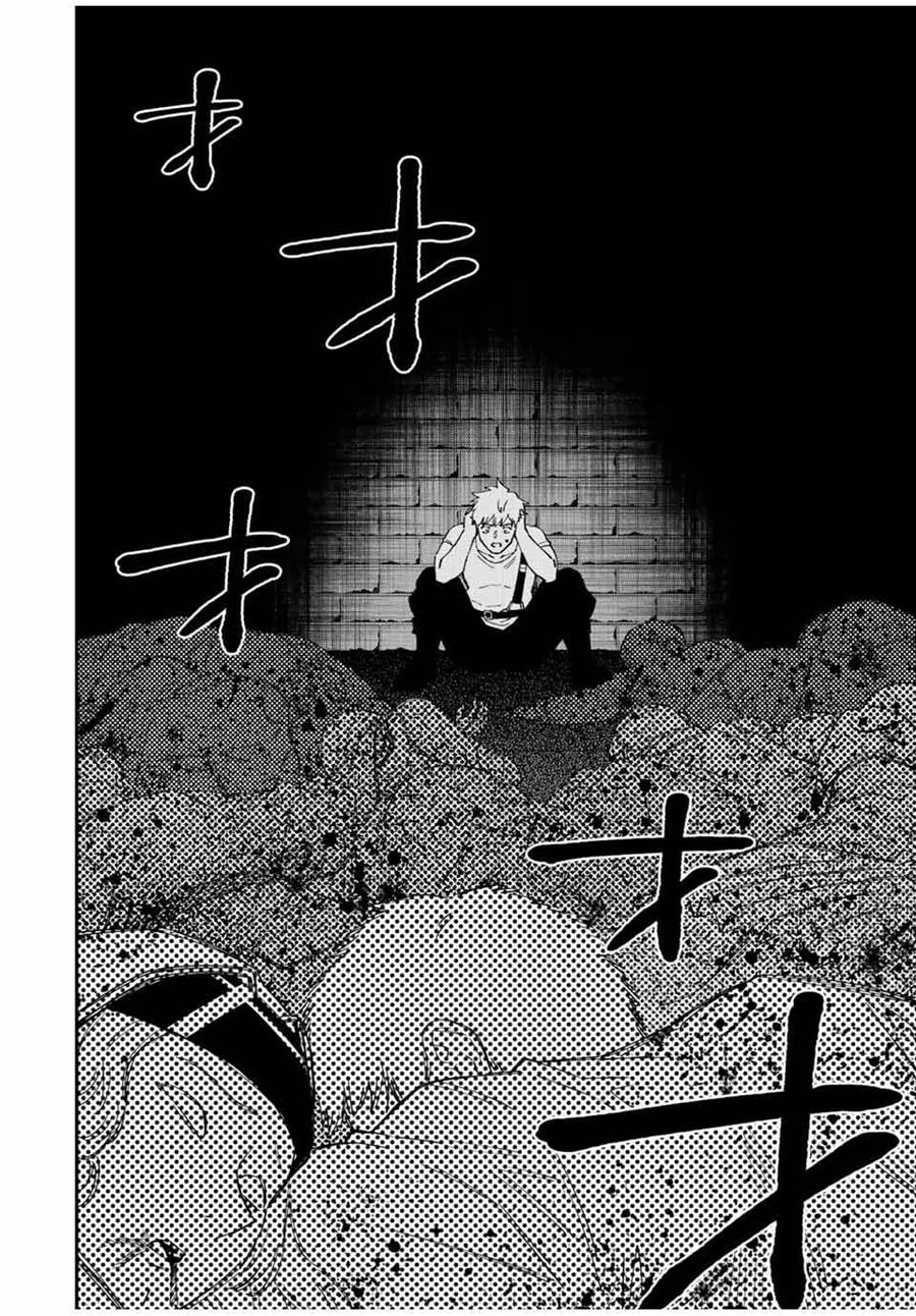 image-komik-the-reincarnated-inferior-magic-swordsman-chapter-74-8/16