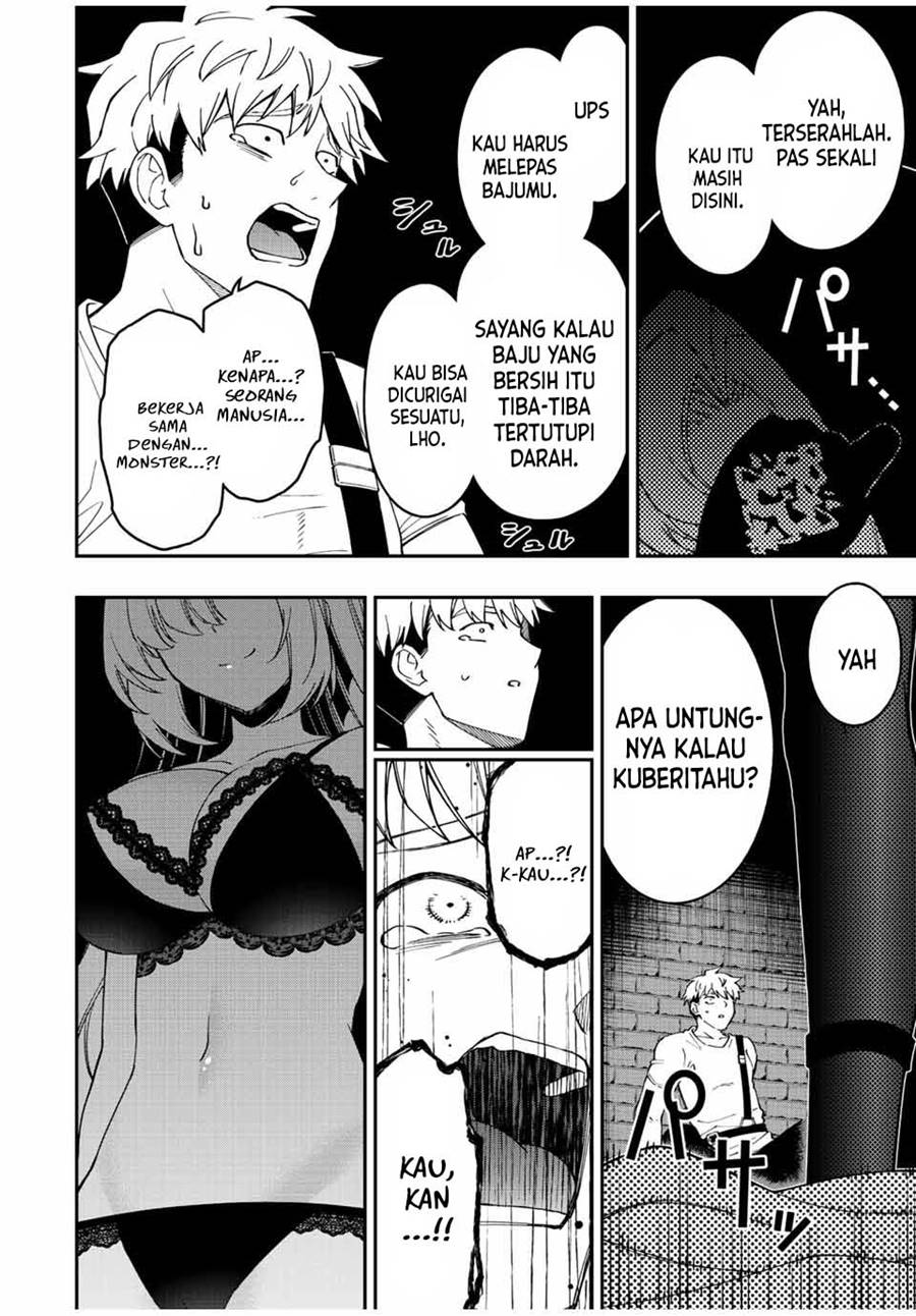 image-komik-the-reincarnated-inferior-magic-swordsman-chapter-74-12/16