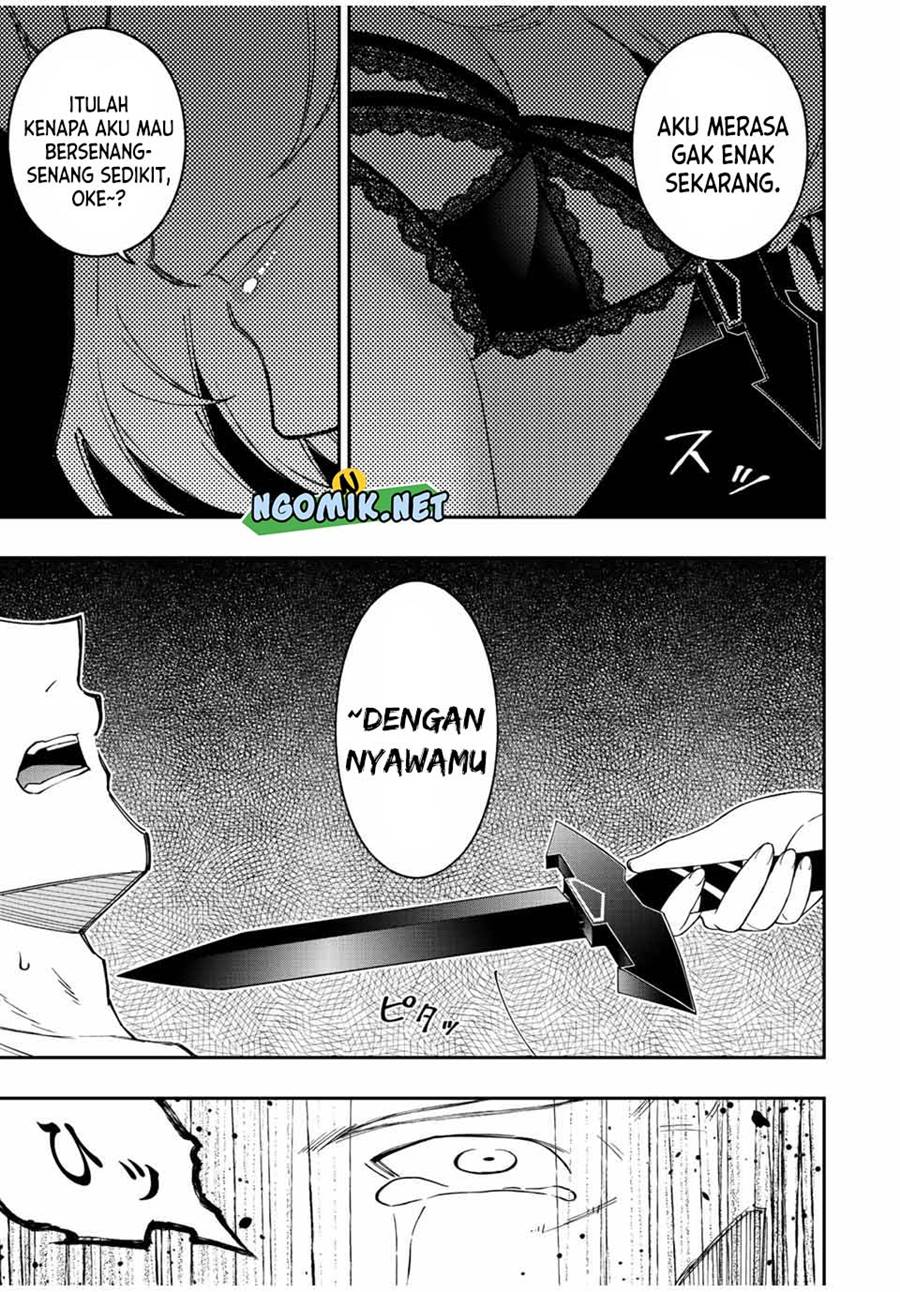 image-komik-the-reincarnated-inferior-magic-swordsman-chapter-74-13/16