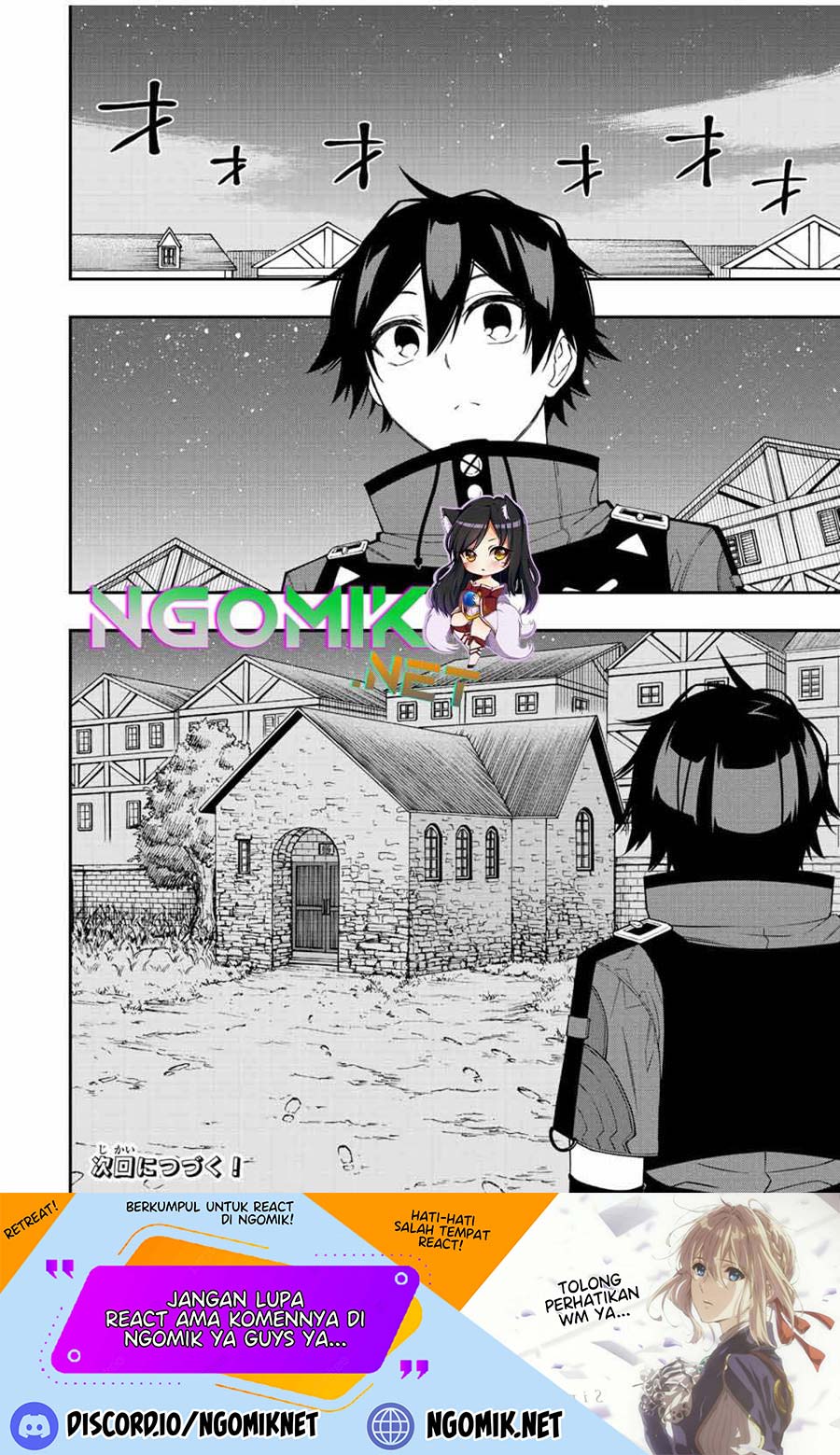 image-komik-the-reincarnated-inferior-magic-swordsman-chapter-74-15/16