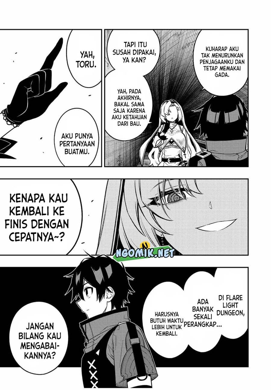 image-komik-the-reincarnated-inferior-magic-swordsman-chapter-76-2/14