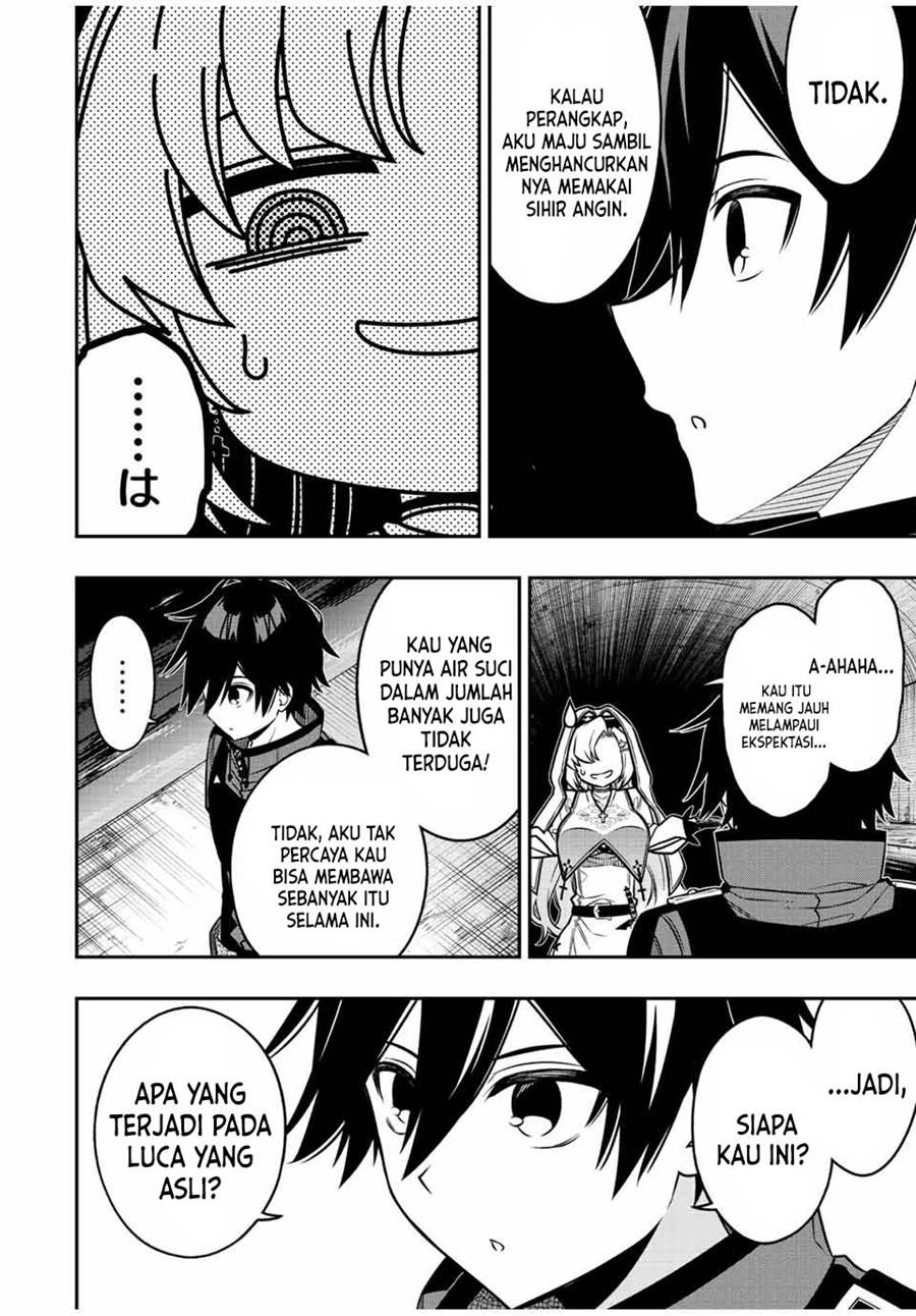 image-komik-the-reincarnated-inferior-magic-swordsman-chapter-76-3/14