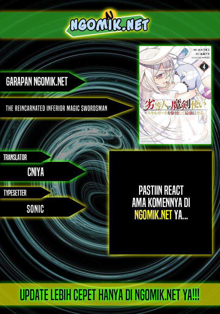 image-komik-the-reincarnated-inferior-magic-swordsman-chapter-81-0/15