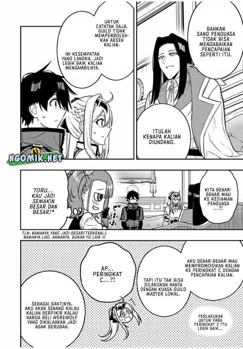 image-komik-the-reincarnated-inferior-magic-swordsman-chapter-81-4/15