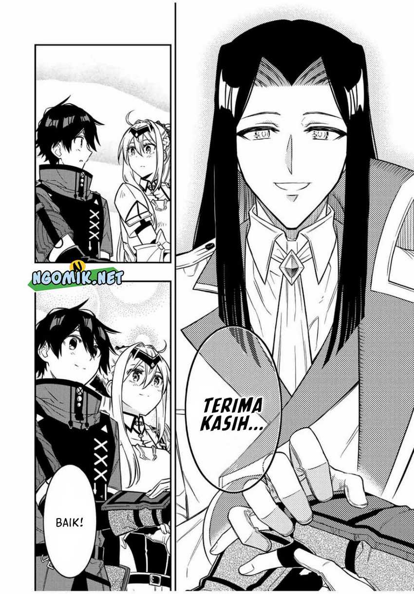 image-komik-the-reincarnated-inferior-magic-swordsman-chapter-81-6/15