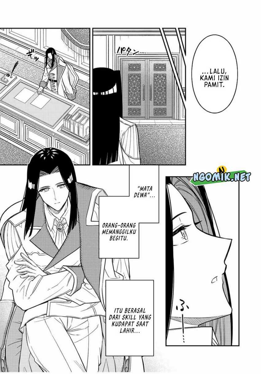 image-komik-the-reincarnated-inferior-magic-swordsman-chapter-81-7/15