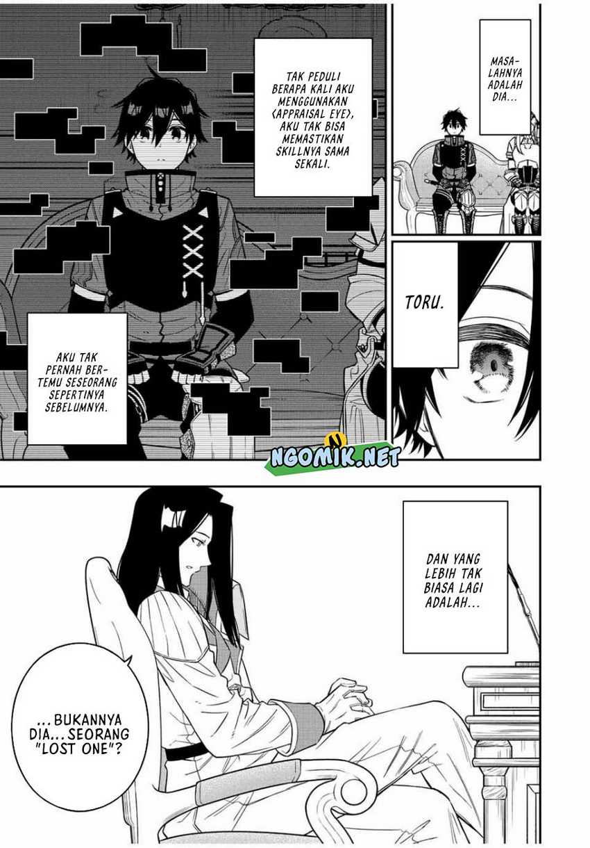 image-komik-the-reincarnated-inferior-magic-swordsman-chapter-81-9/15