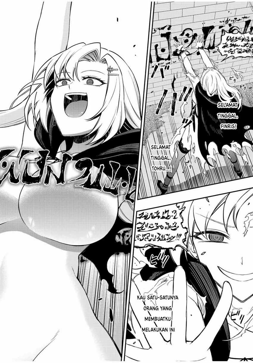 image-komik-the-reincarnated-inferior-magic-swordsman-chapter-85-6/17