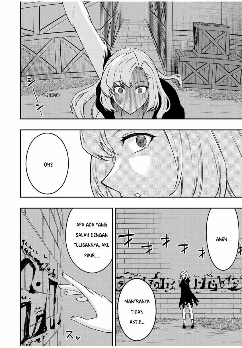 image-komik-the-reincarnated-inferior-magic-swordsman-chapter-85-8/17