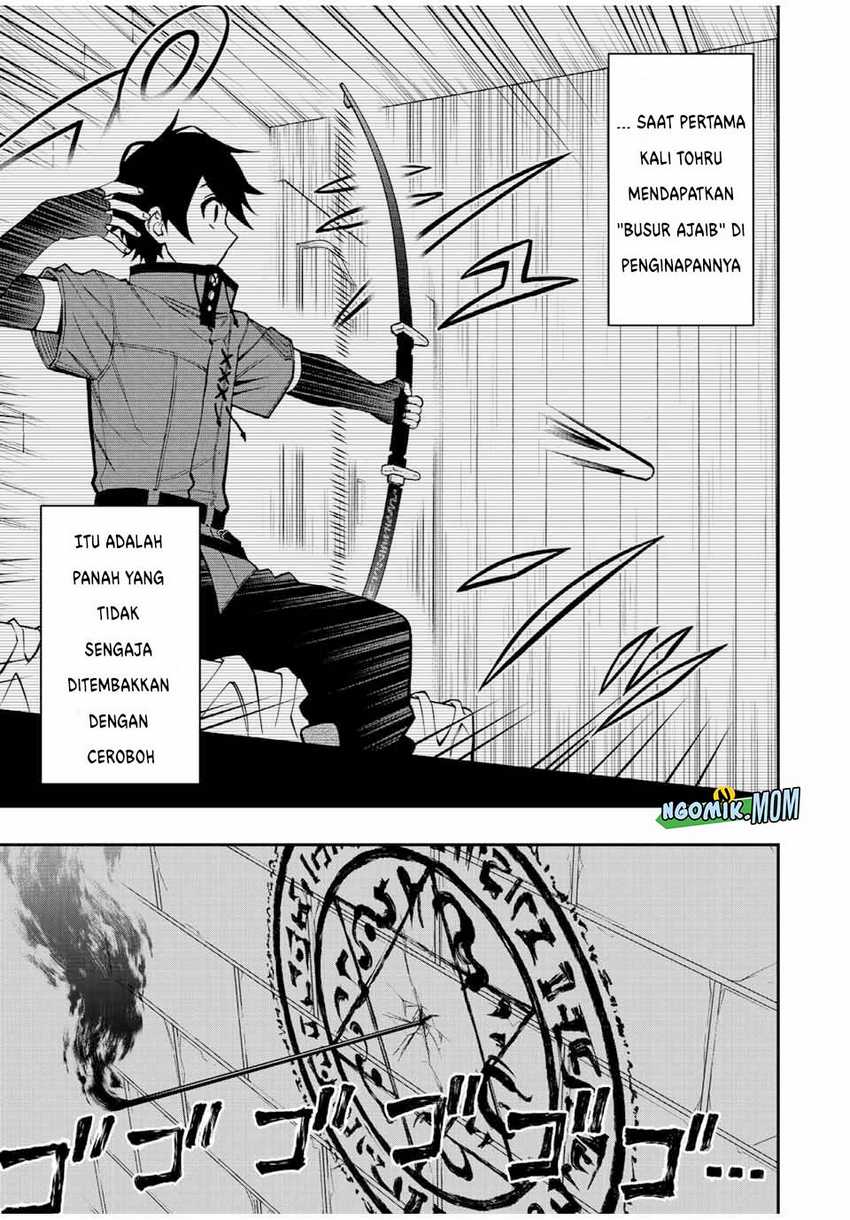 image-komik-the-reincarnated-inferior-magic-swordsman-chapter-85-13/17