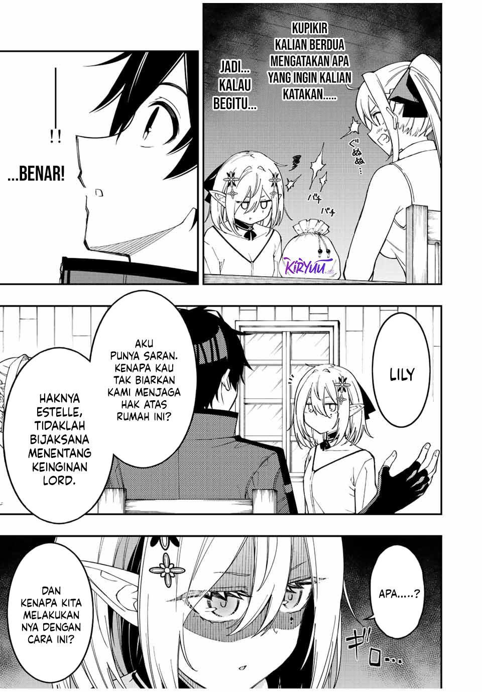 image-komik-the-reincarnated-inferior-magic-swordsman-chapter-91-3/14