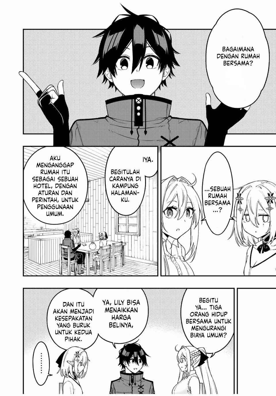 image-komik-the-reincarnated-inferior-magic-swordsman-chapter-91-4/14