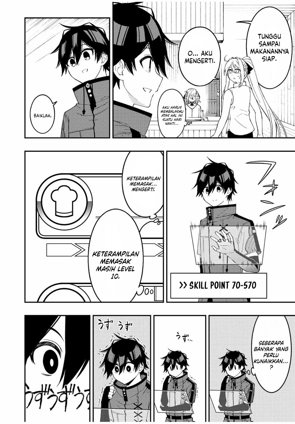 image-komik-the-reincarnated-inferior-magic-swordsman-chapter-91-8/14