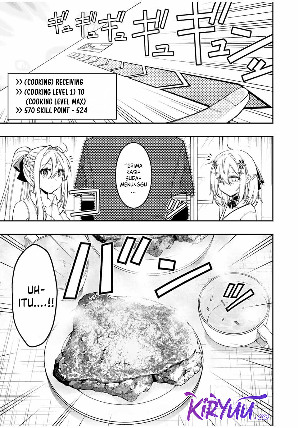 image-komik-the-reincarnated-inferior-magic-swordsman-chapter-91-9/14