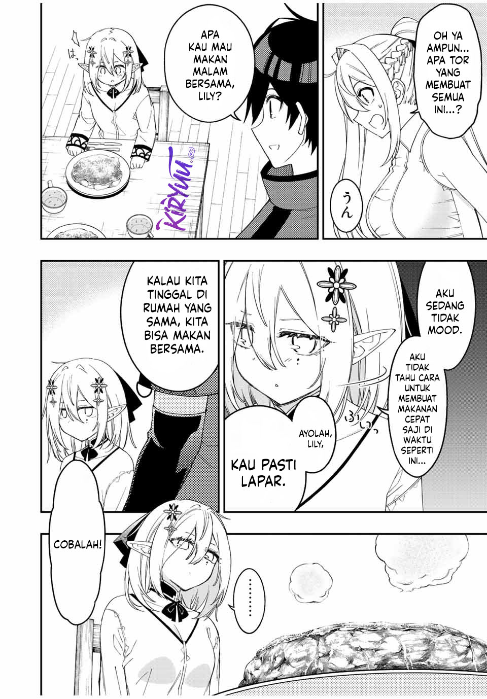 image-komik-the-reincarnated-inferior-magic-swordsman-chapter-91-10/14