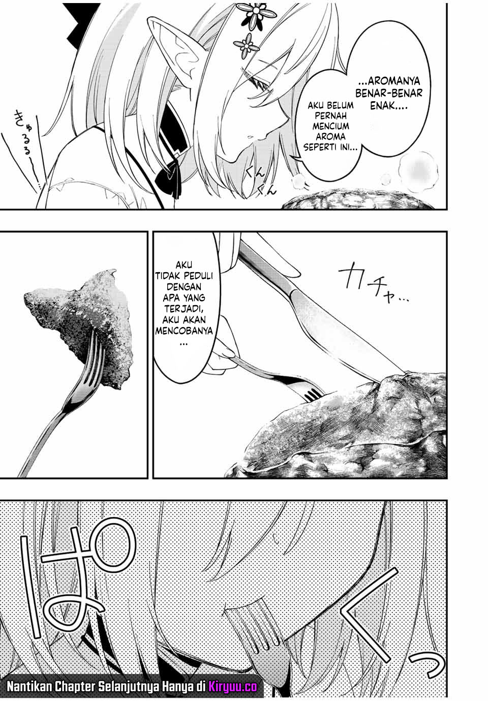 image-komik-the-reincarnated-inferior-magic-swordsman-chapter-91-11/14