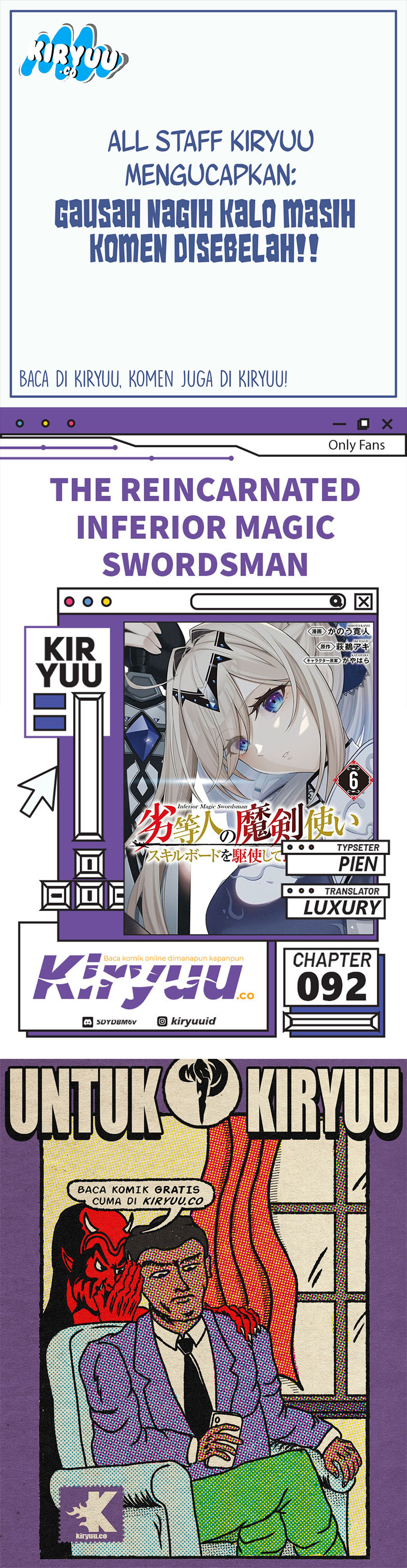 image-komik-the-reincarnated-inferior-magic-swordsman-chapter-92-0/12