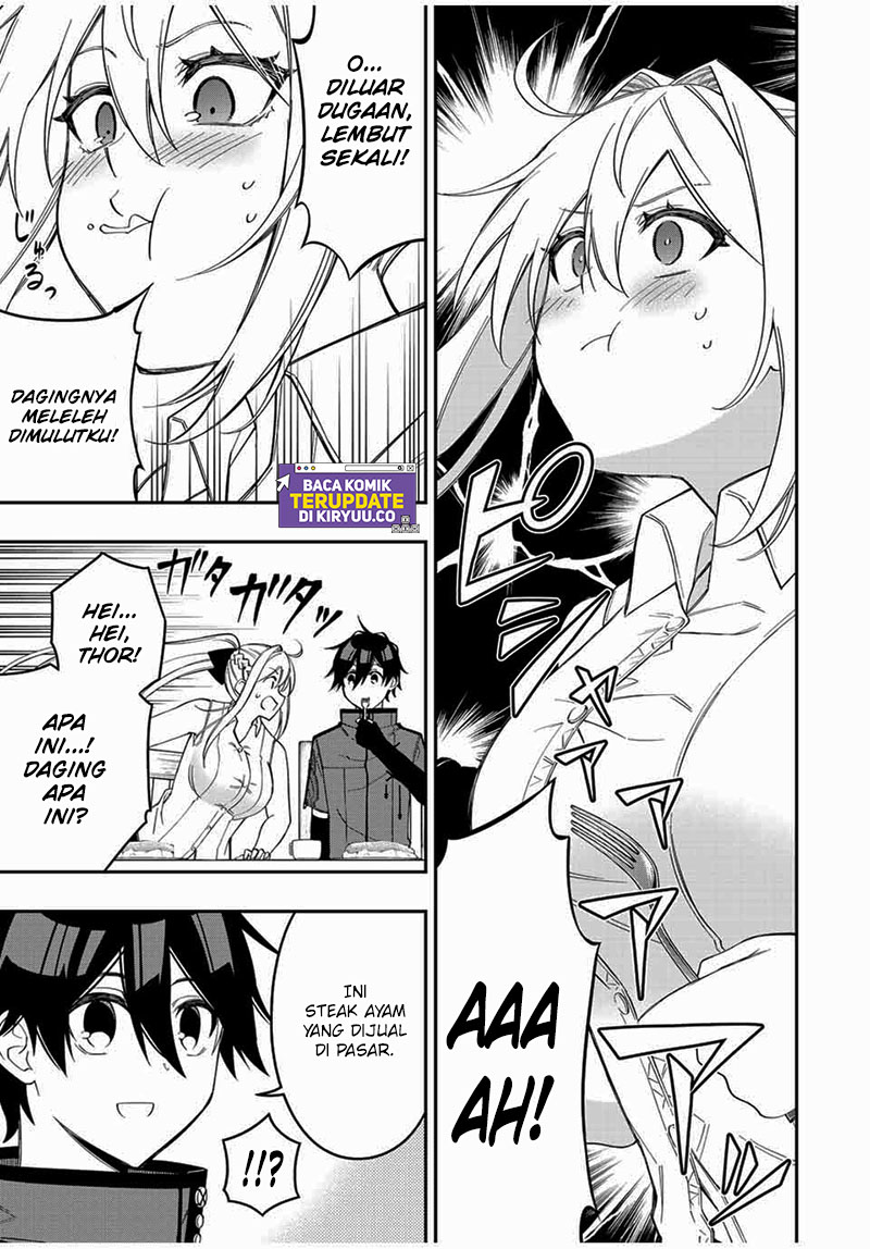 image-komik-the-reincarnated-inferior-magic-swordsman-chapter-92-3/12