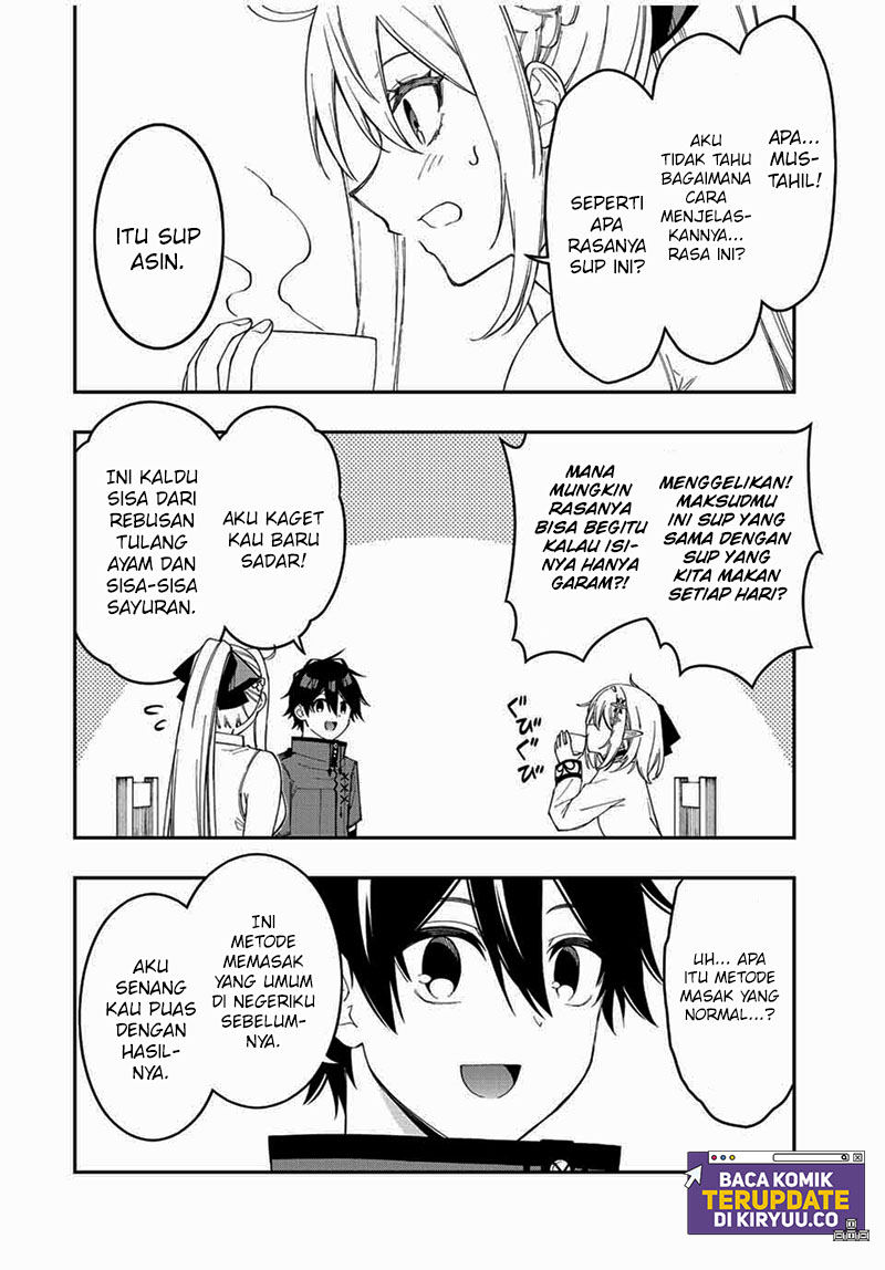 image-komik-the-reincarnated-inferior-magic-swordsman-chapter-92-6/12