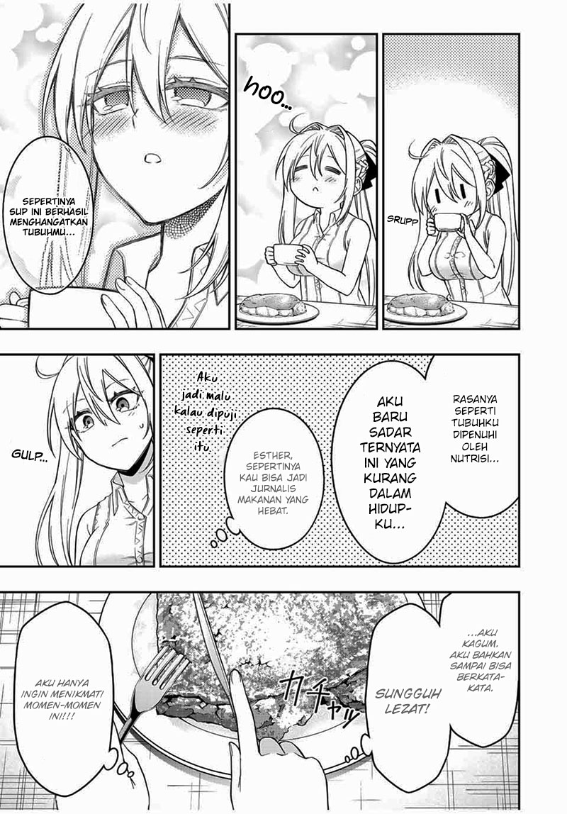 image-komik-the-reincarnated-inferior-magic-swordsman-chapter-92-7/12