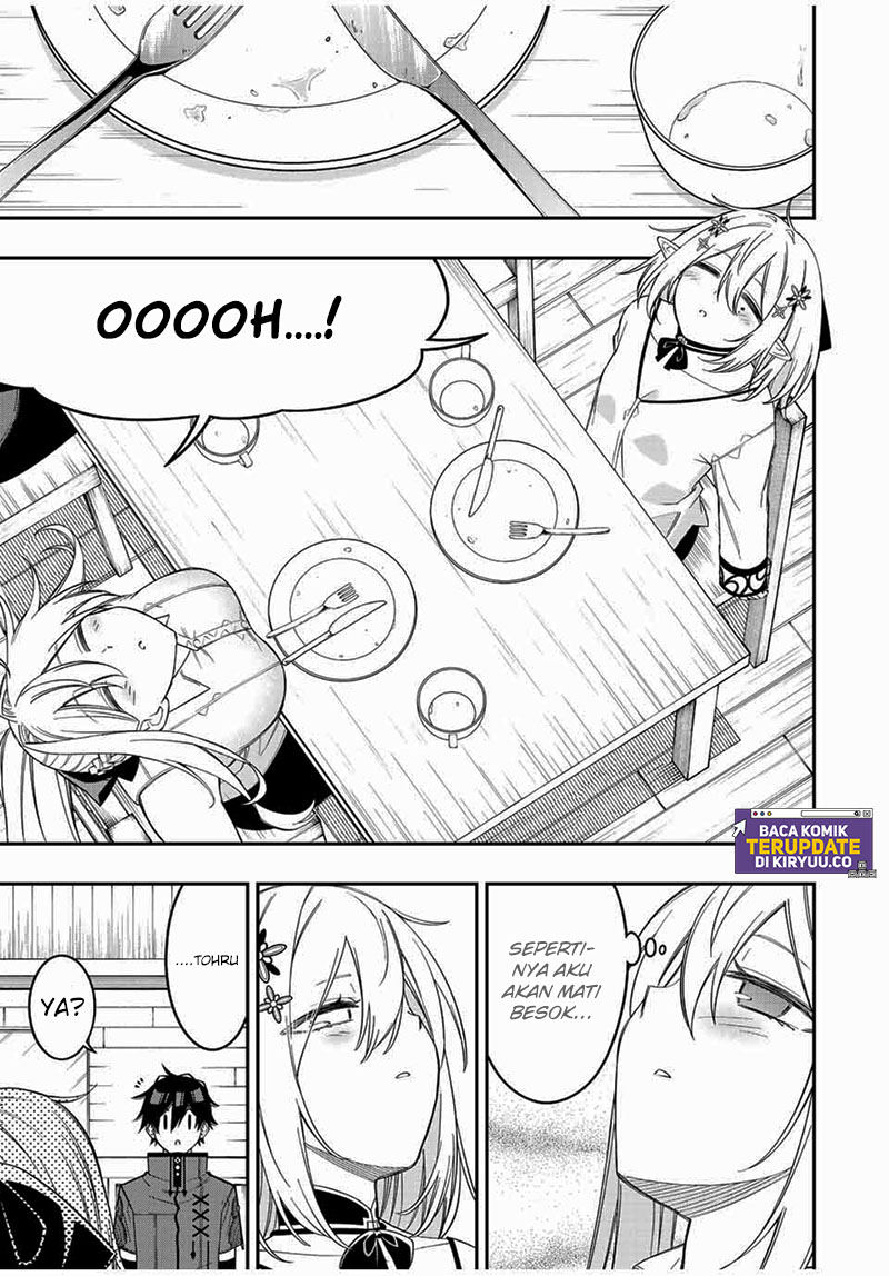 image-komik-the-reincarnated-inferior-magic-swordsman-chapter-92-9/12