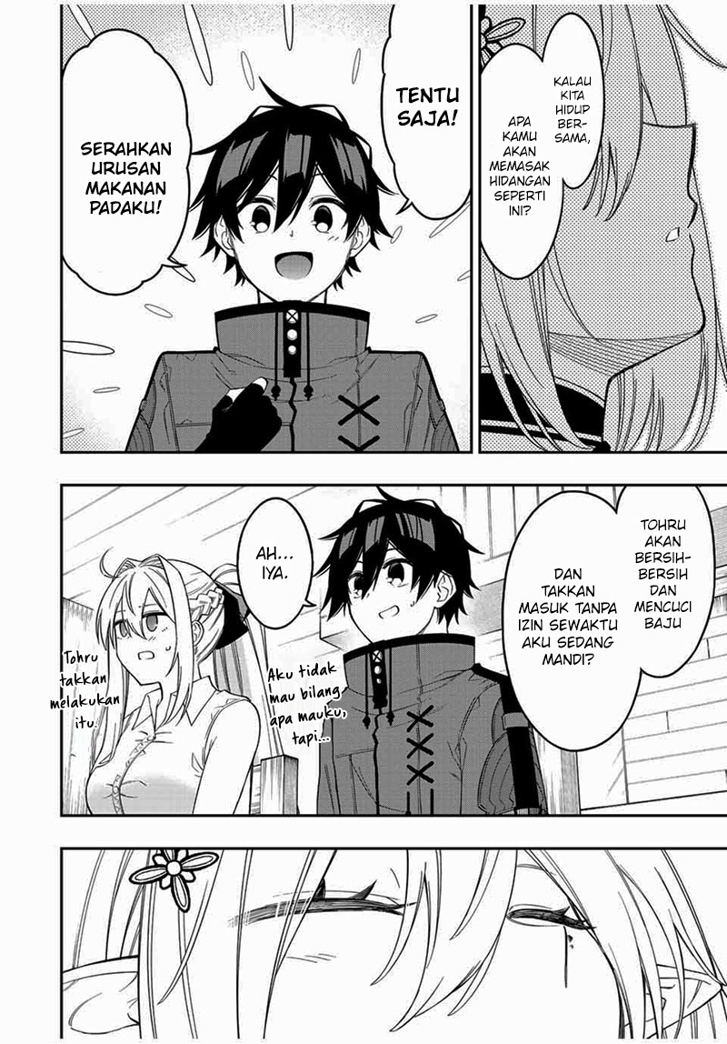 image-komik-the-reincarnated-inferior-magic-swordsman-chapter-92-10/12