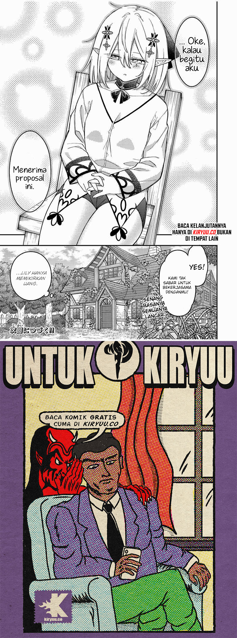 image-komik-the-reincarnated-inferior-magic-swordsman-chapter-92-11/12