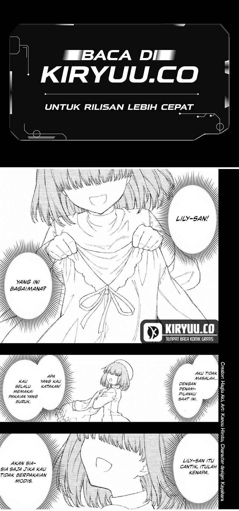 image-komik-the-reincarnated-inferior-magic-swordsman-chapter-93-0/12