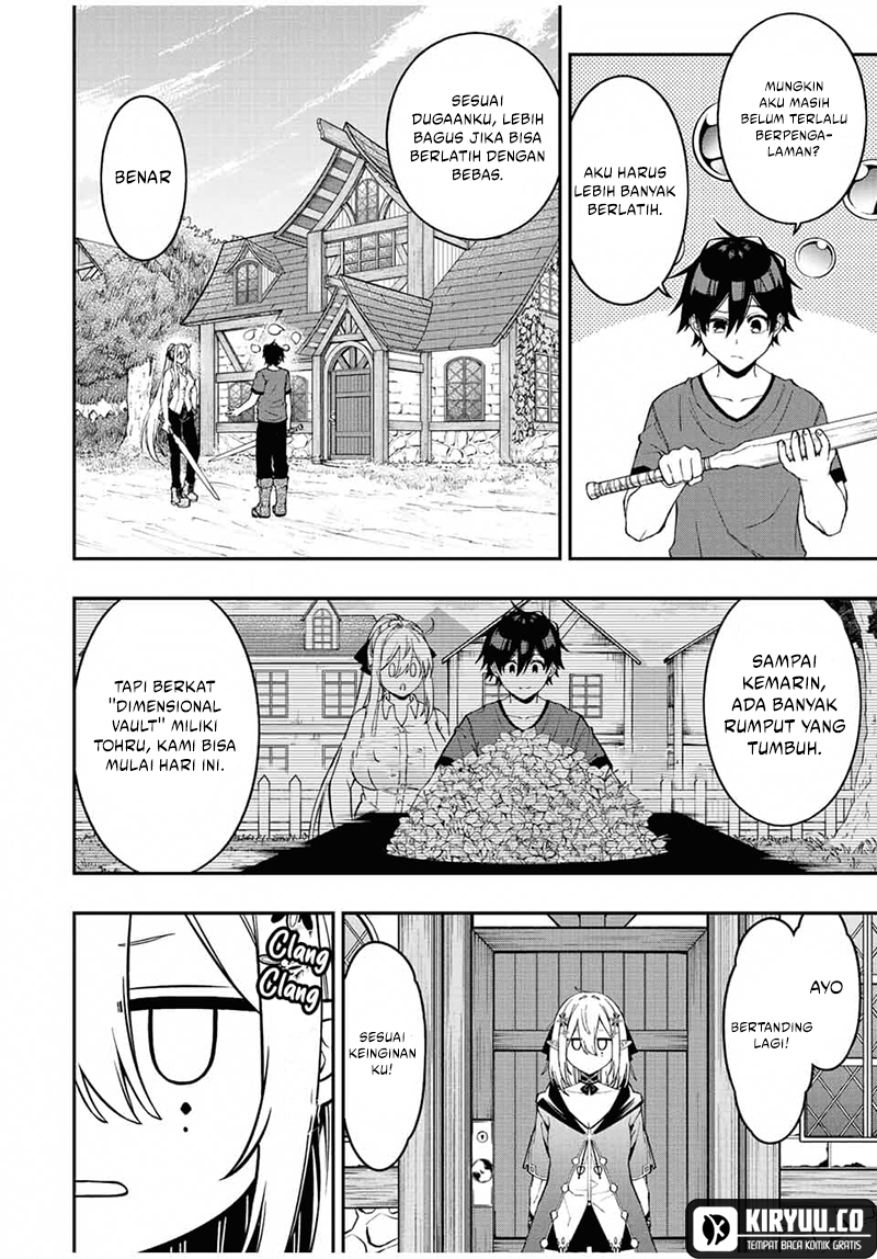 image-komik-the-reincarnated-inferior-magic-swordsman-chapter-93-3/12