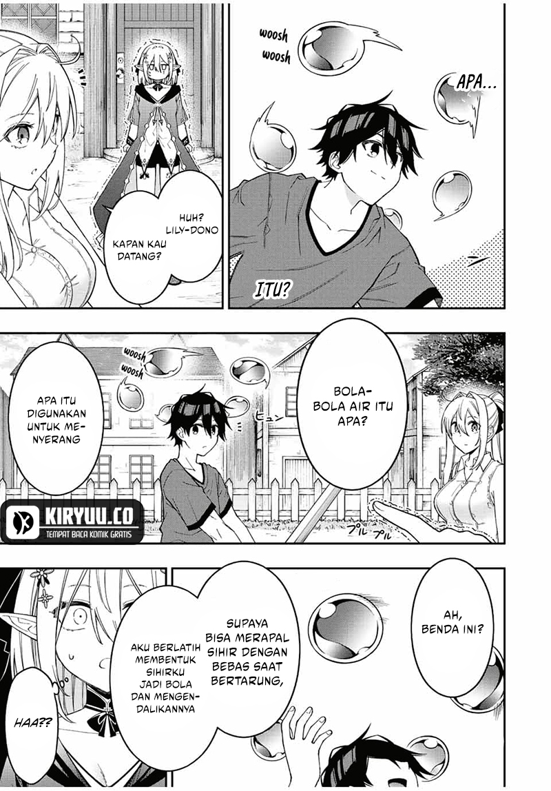 image-komik-the-reincarnated-inferior-magic-swordsman-chapter-93-4/12