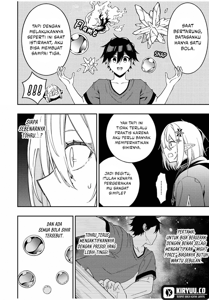 image-komik-the-reincarnated-inferior-magic-swordsman-chapter-93-5/12