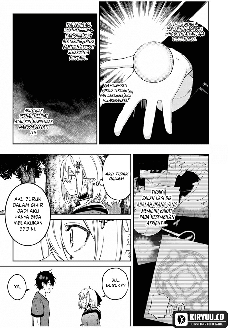 image-komik-the-reincarnated-inferior-magic-swordsman-chapter-93-6/12