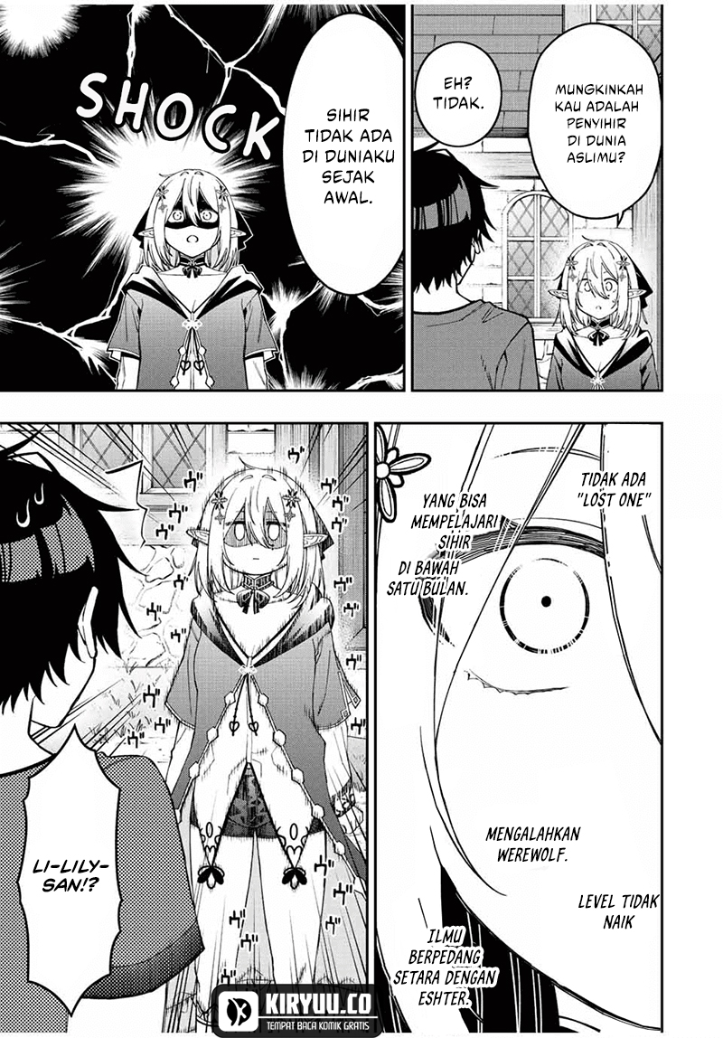 image-komik-the-reincarnated-inferior-magic-swordsman-chapter-93-8/12